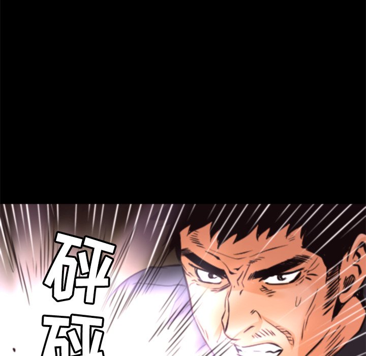 第21話 - 第151张
