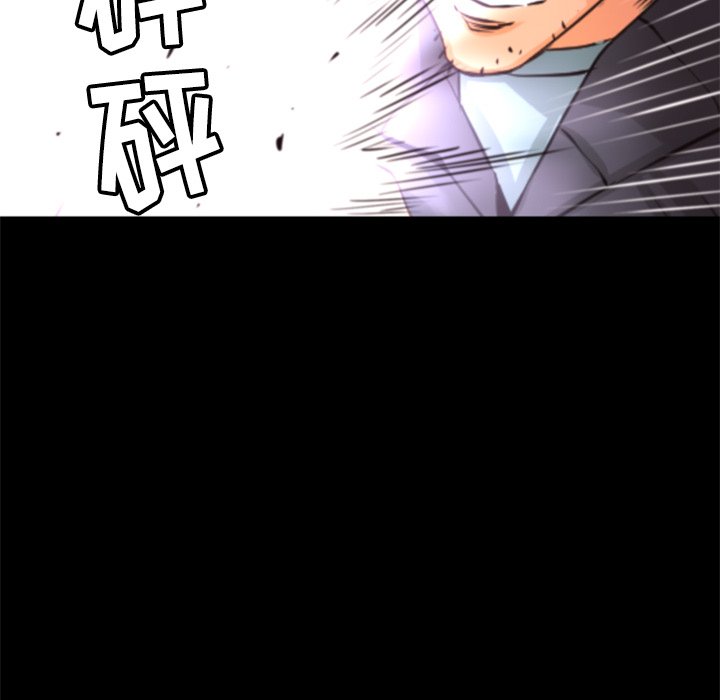 第21話 - 第152张