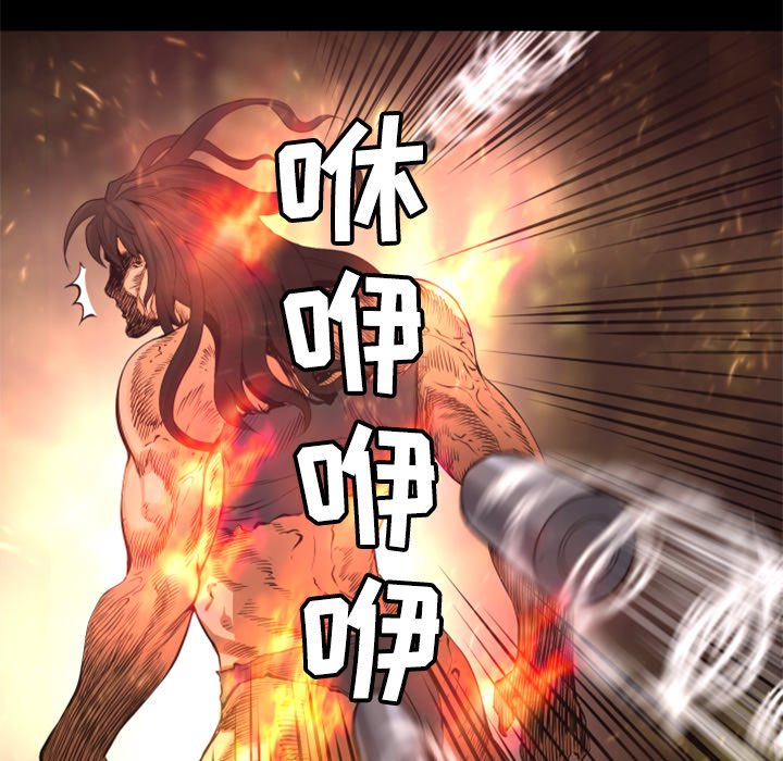 第21話 - 第153张