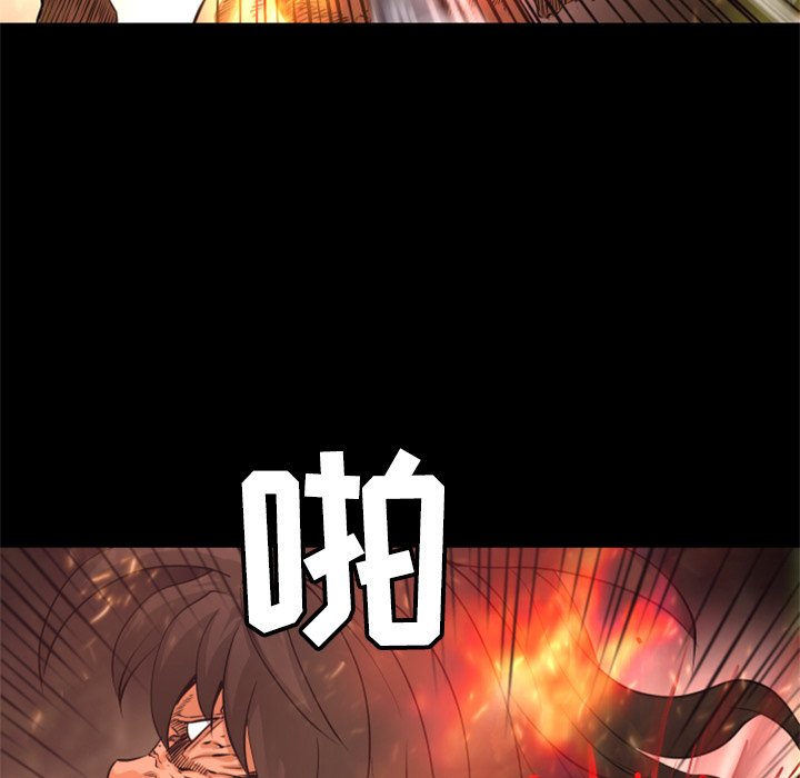 第21話 - 第154张