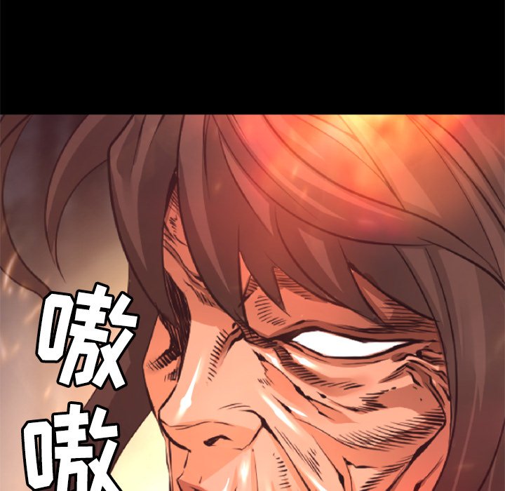 第21話 - 第159张