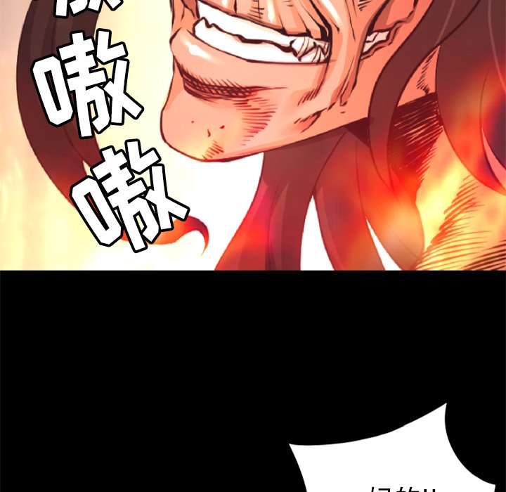 第21話 - 第160张