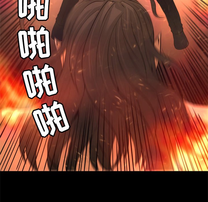 第21話 - 第165张