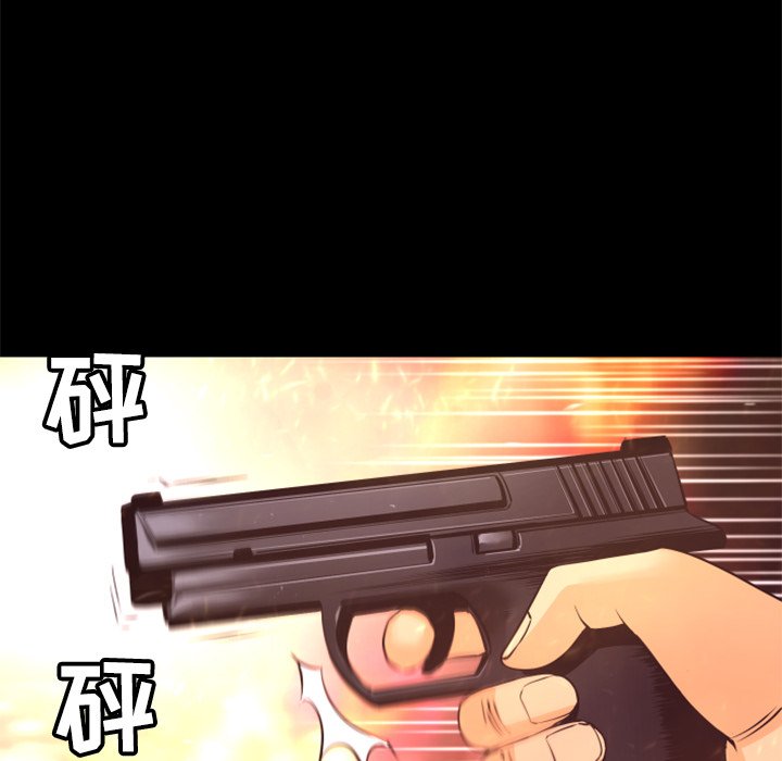 第21話 - 第166张
