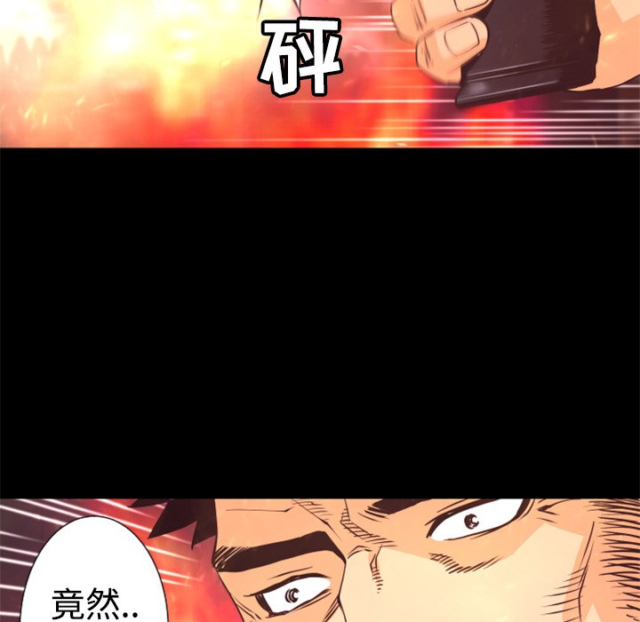 第21話 - 第167张