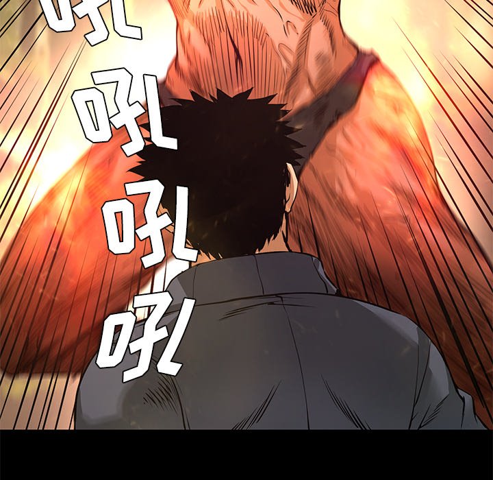 第21話 - 第170张