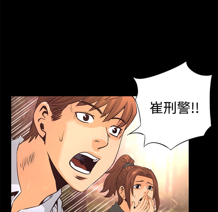 第21話 - 第171张
