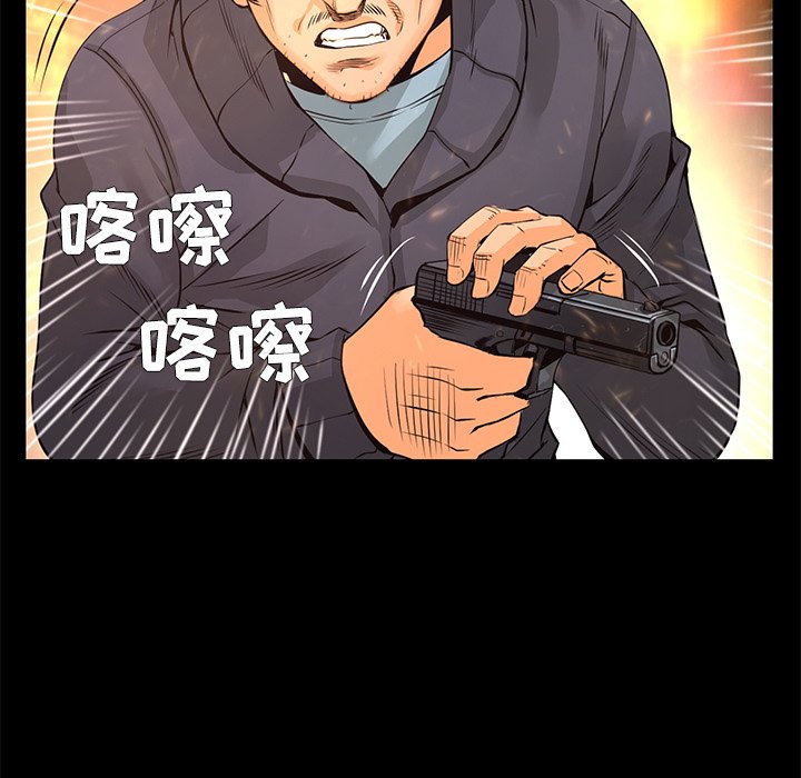 第21話 - 第173张
