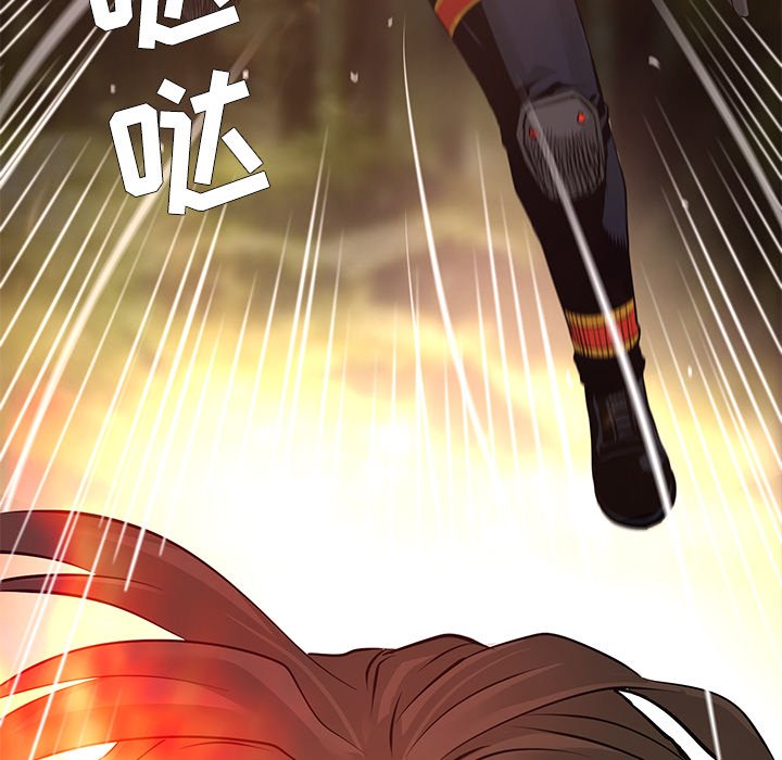 第21話 - 第176张