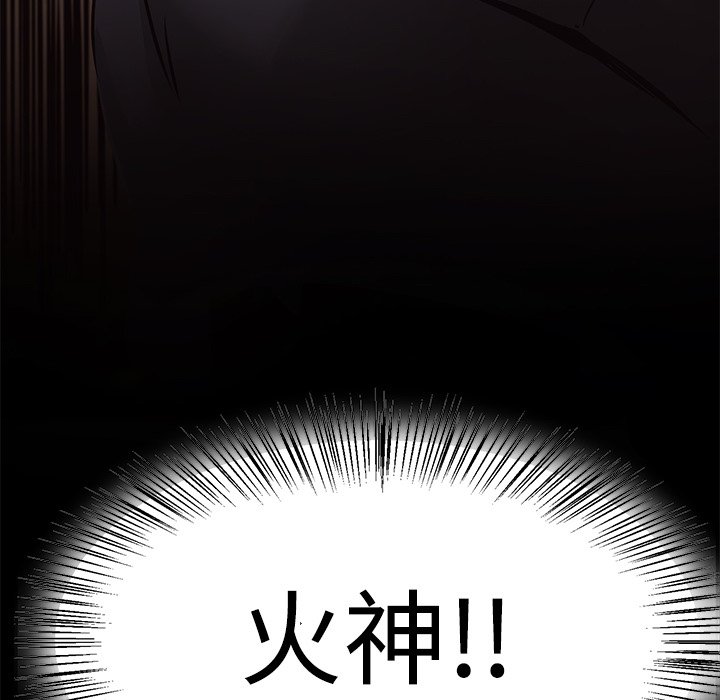 第21話 - 第182张