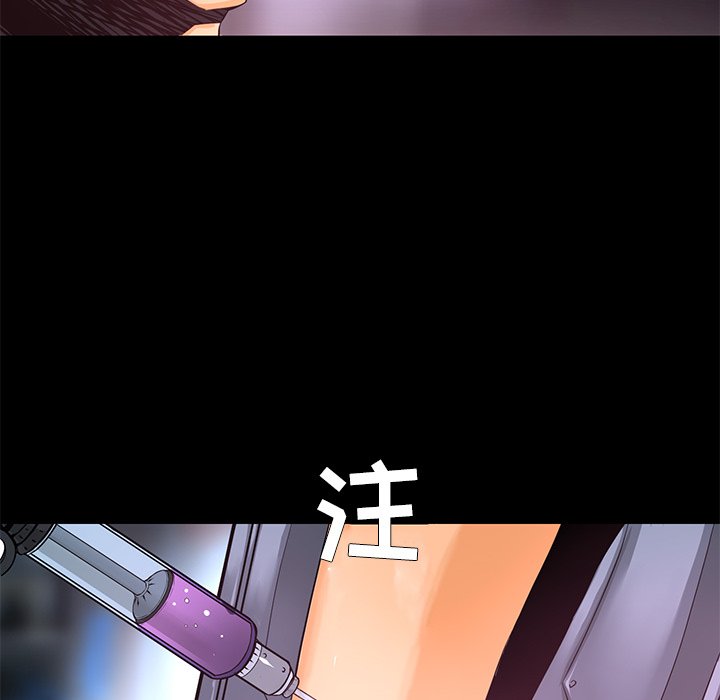 第21話 - 第27张
