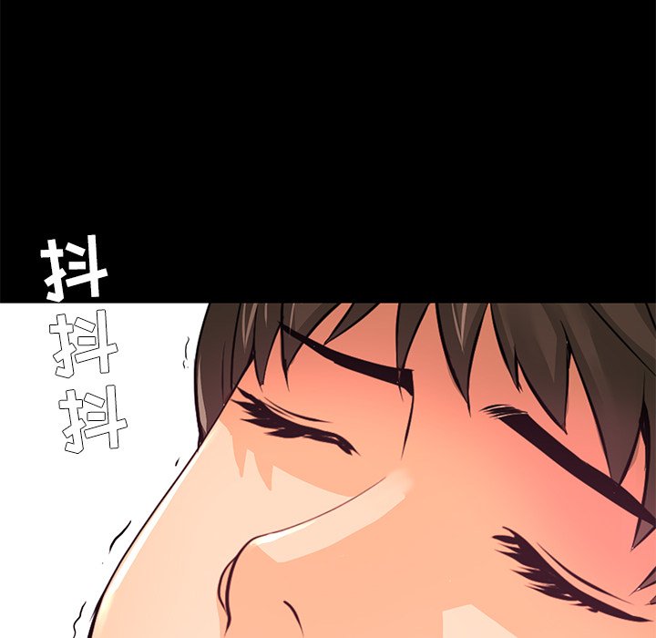 第21話 - 第31张