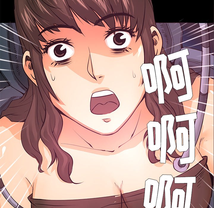 第21話 - 第34张