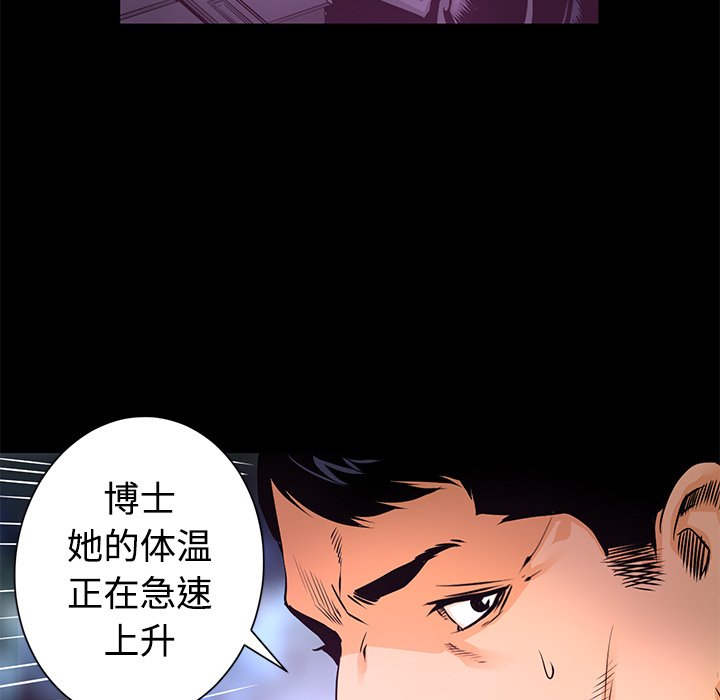 第21話 - 第37张