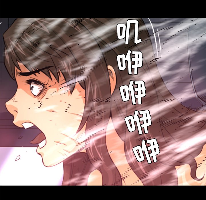 第21話 - 第43张