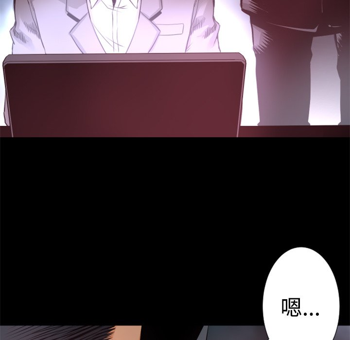 第21話 - 第45张