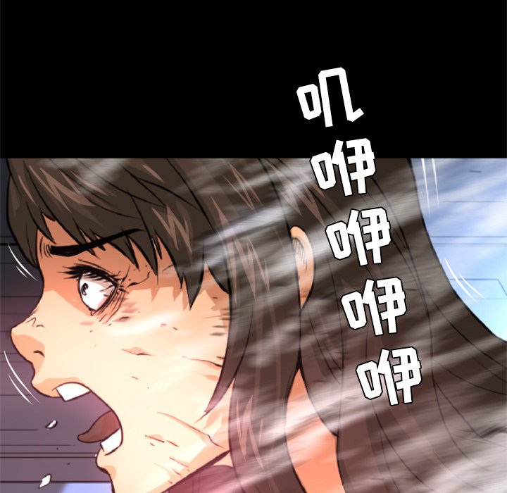 第21話 - 第47张