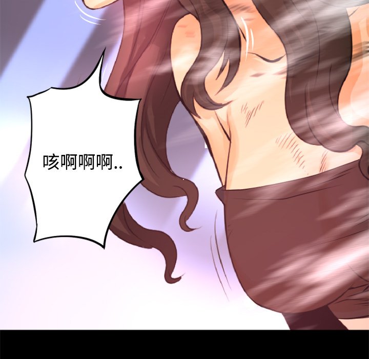 第21話 - 第48张