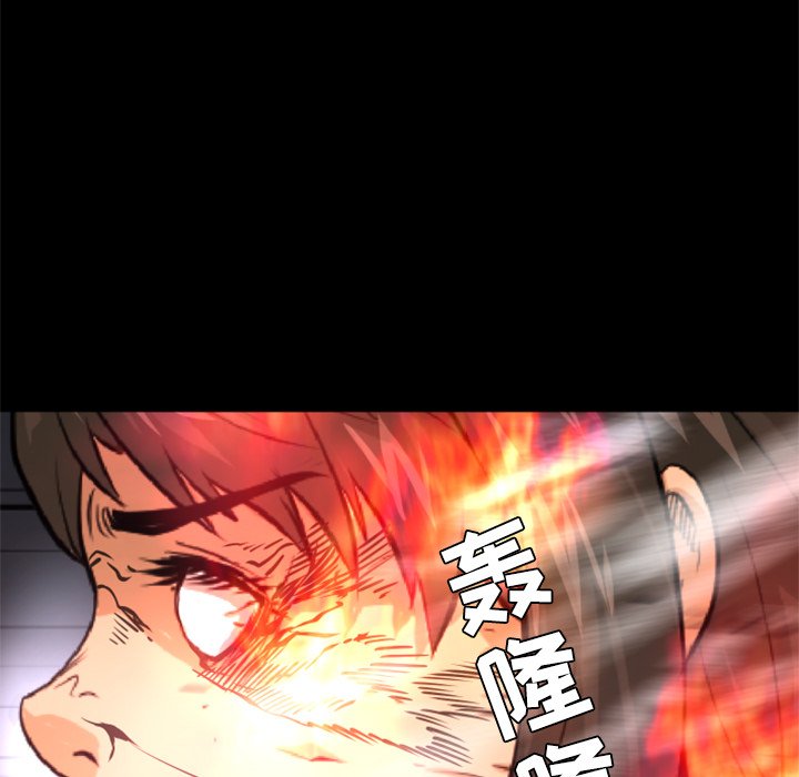 第21話 - 第49张