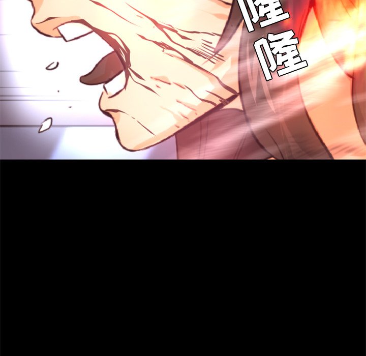 第21話 - 第50张