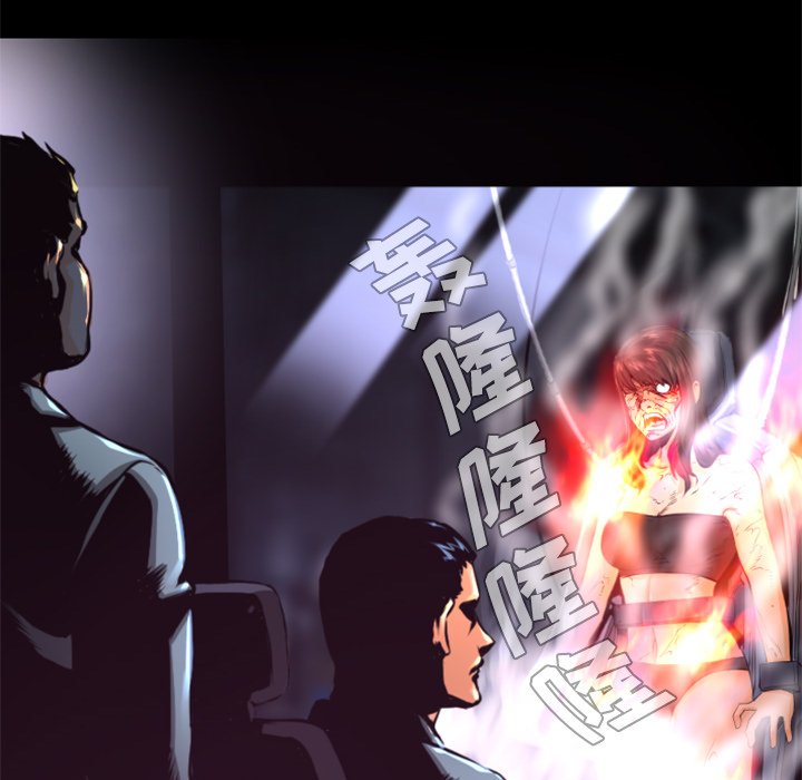 第21話 - 第51张