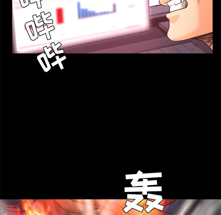 第21話 - 第55张