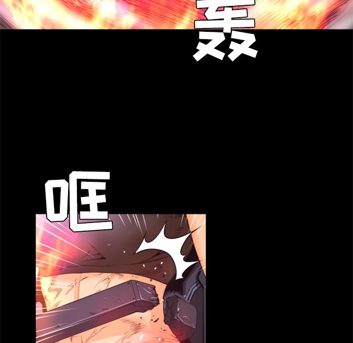 第21話 - 第57张
