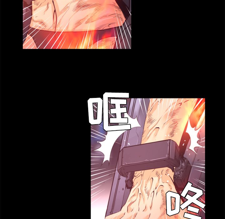 第21話 - 第58张