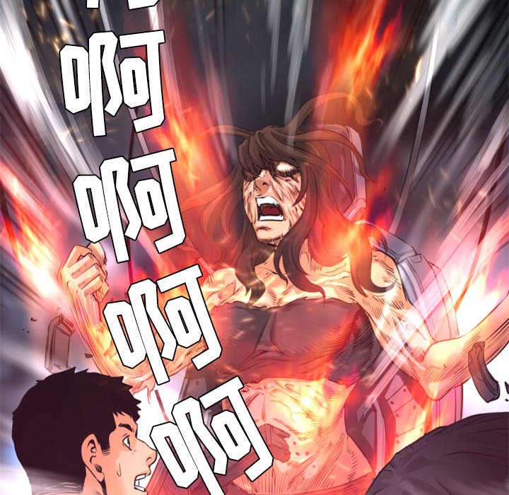 第21話 - 第60张