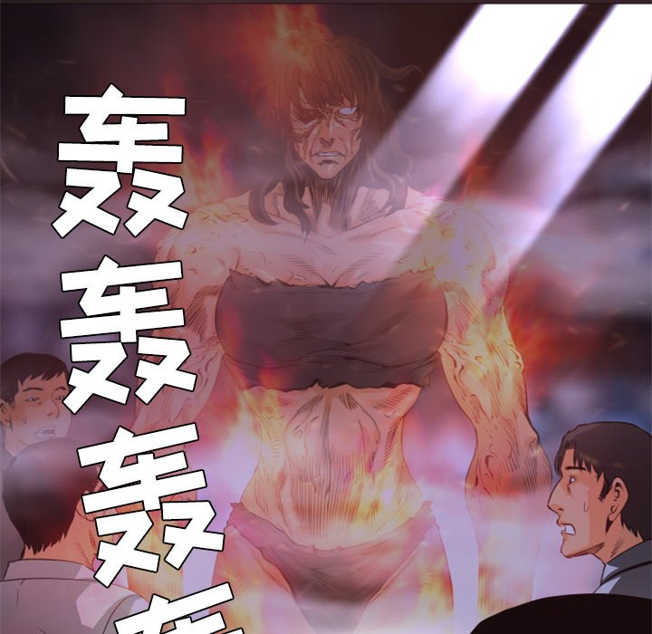 第21話 - 第66张