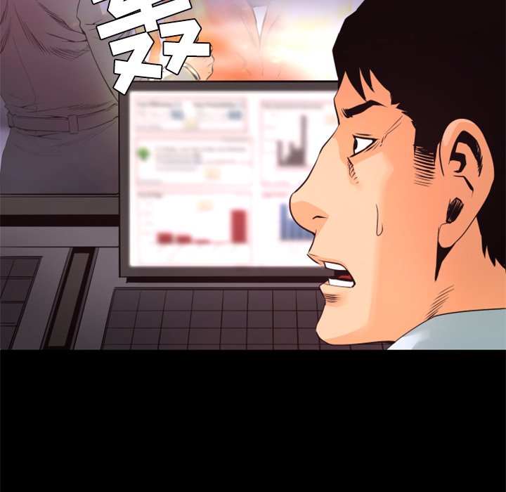 第21話 - 第67张