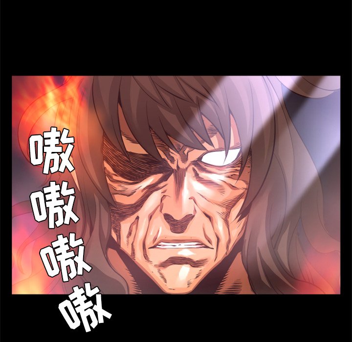 第21話 - 第68张