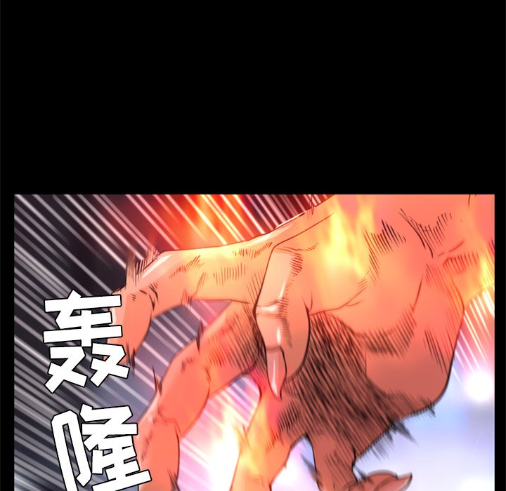 第21話 - 第74张