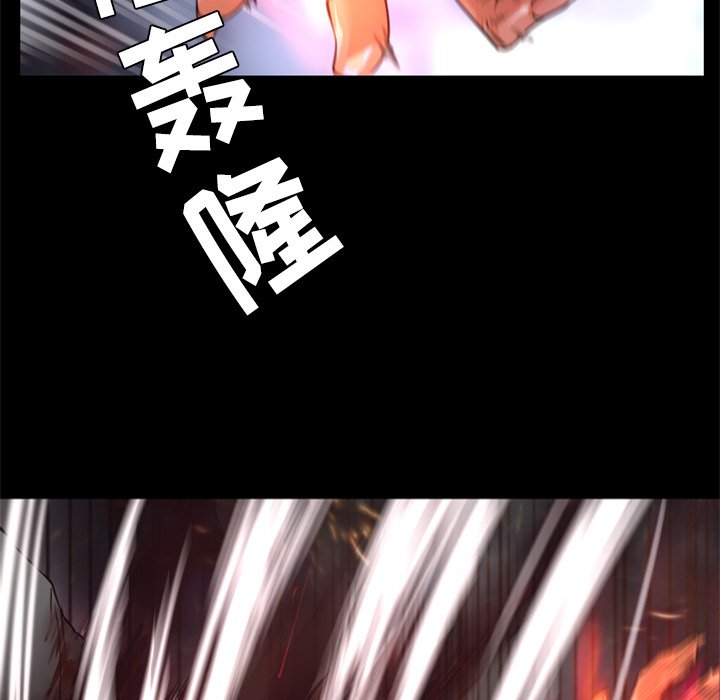 第21話 - 第75张
