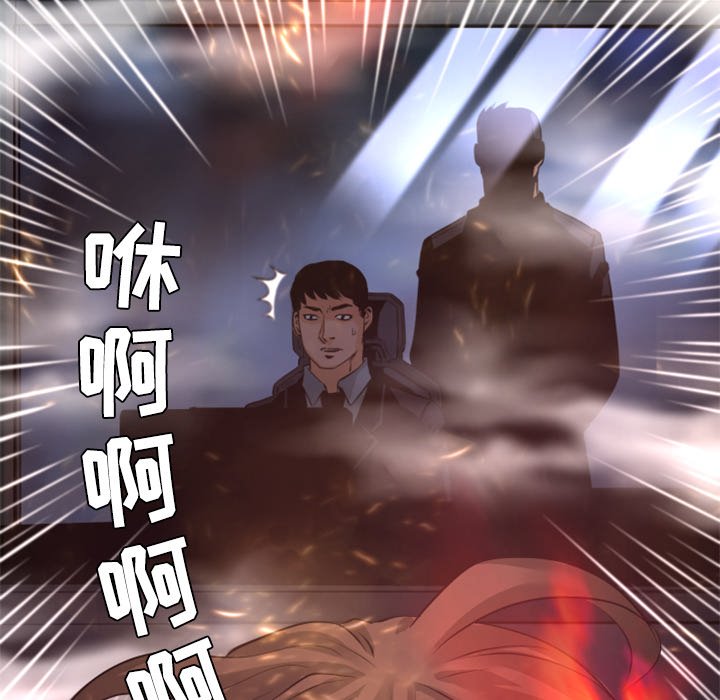 第21話 - 第79张