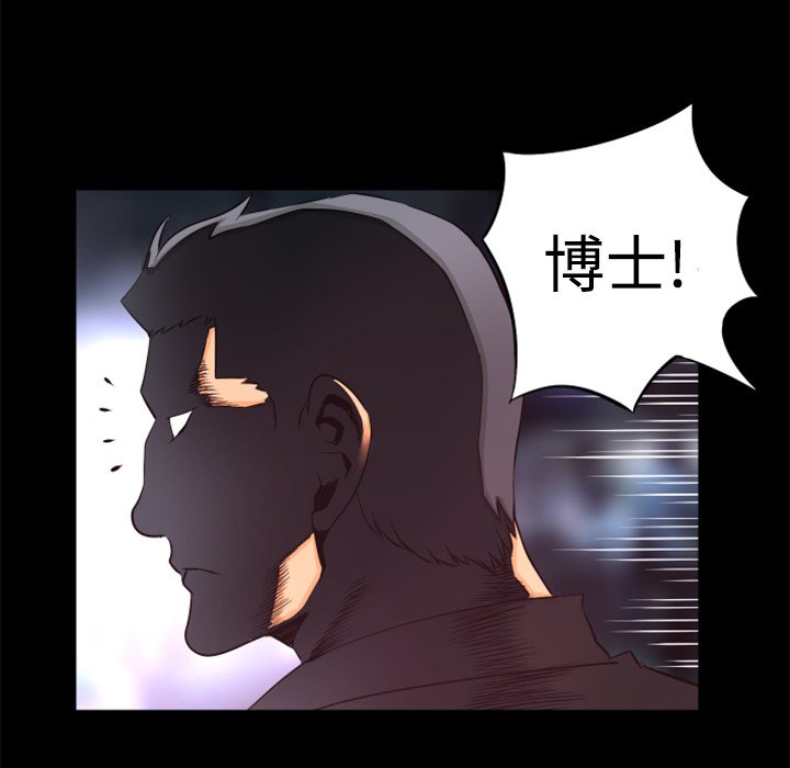 第21話 - 第93张