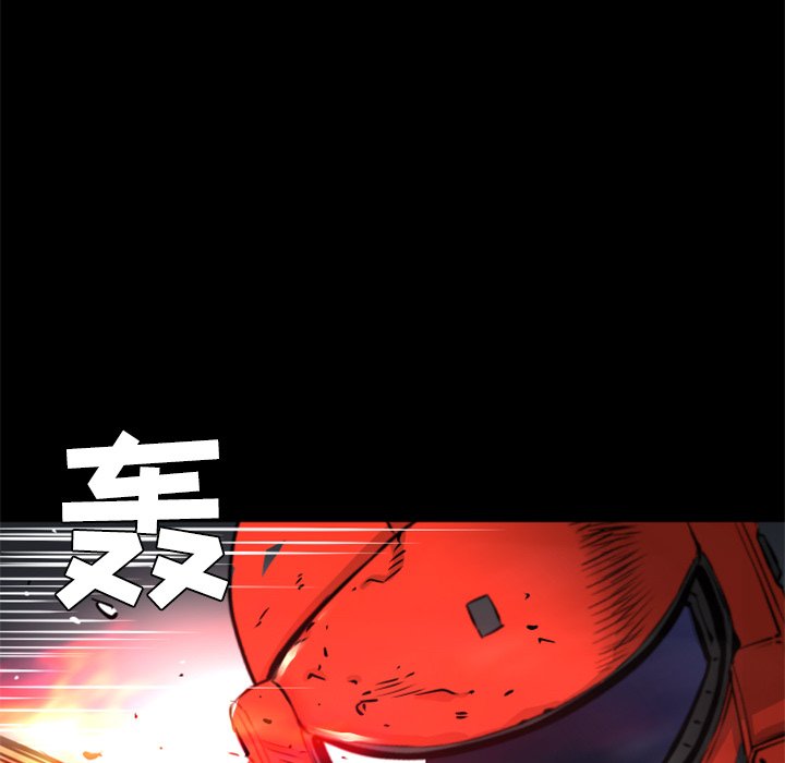 第22話 - 第104张