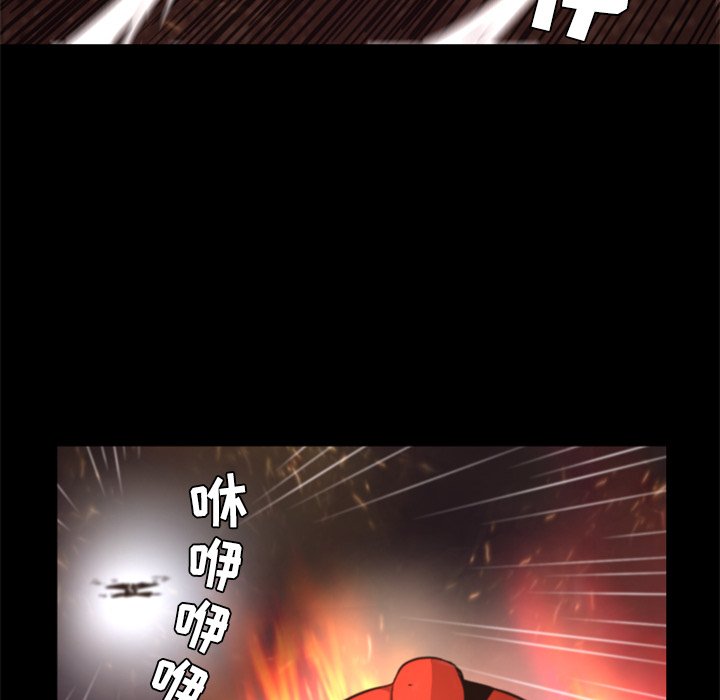 第22話 - 第109张