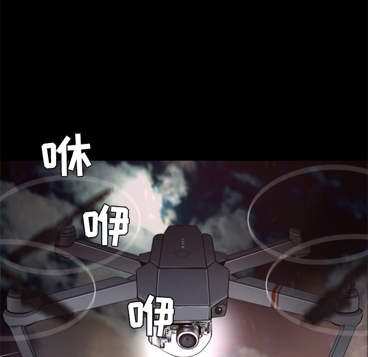第22話 - 第111张