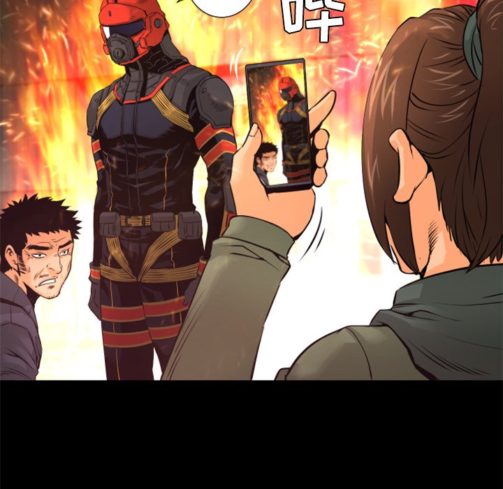 第22話 - 第32张
