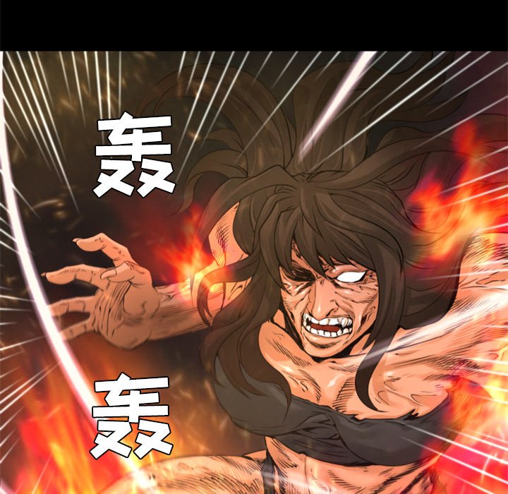 第22話 - 第39张