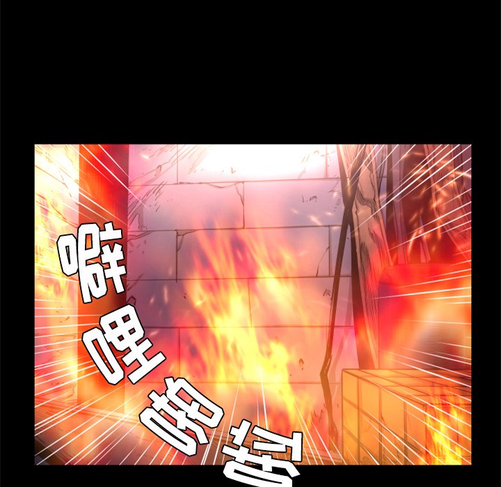 第22話 - 第45张