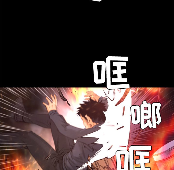 第22話 - 第46张