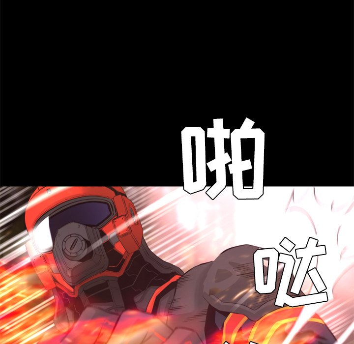 第22話 - 第59张