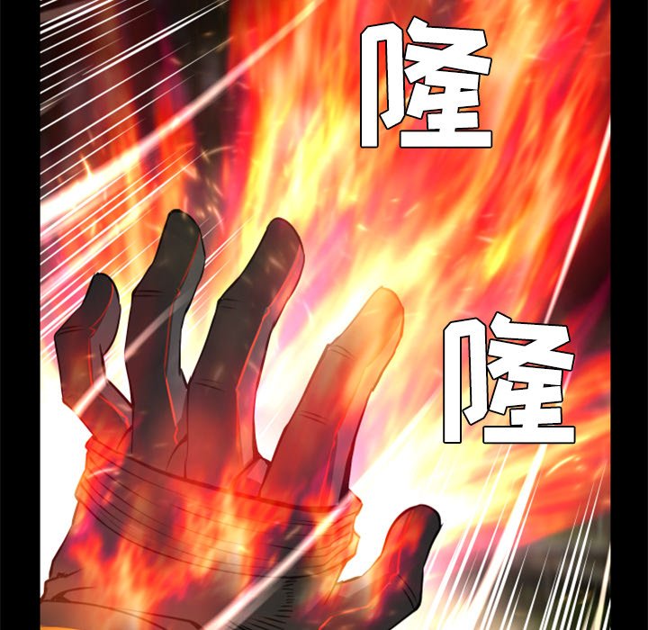 第22話 - 第61张