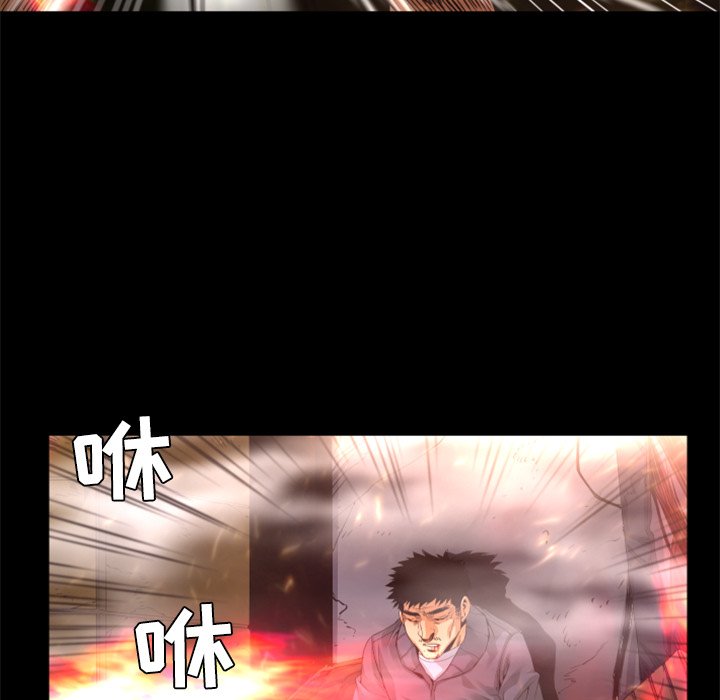 第22話 - 第65张