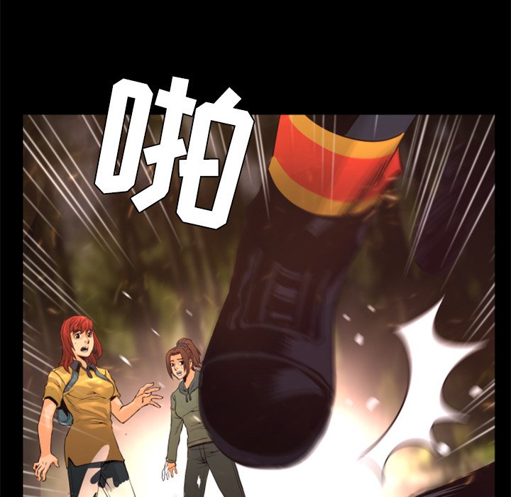 第22話 - 第68张