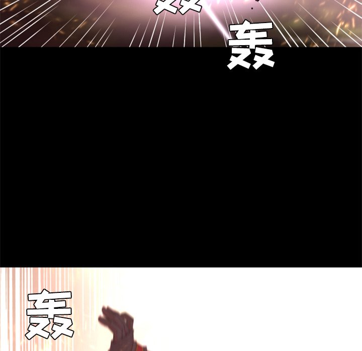 第22話 - 第7张