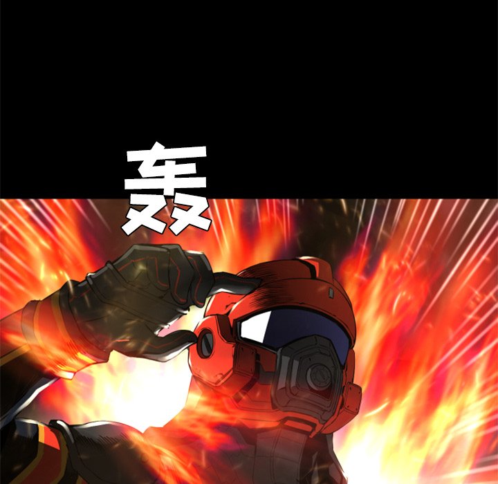 第22話 - 第71张