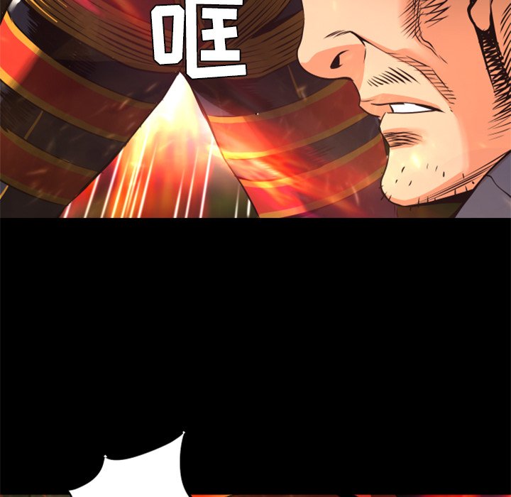 第22話 - 第73张